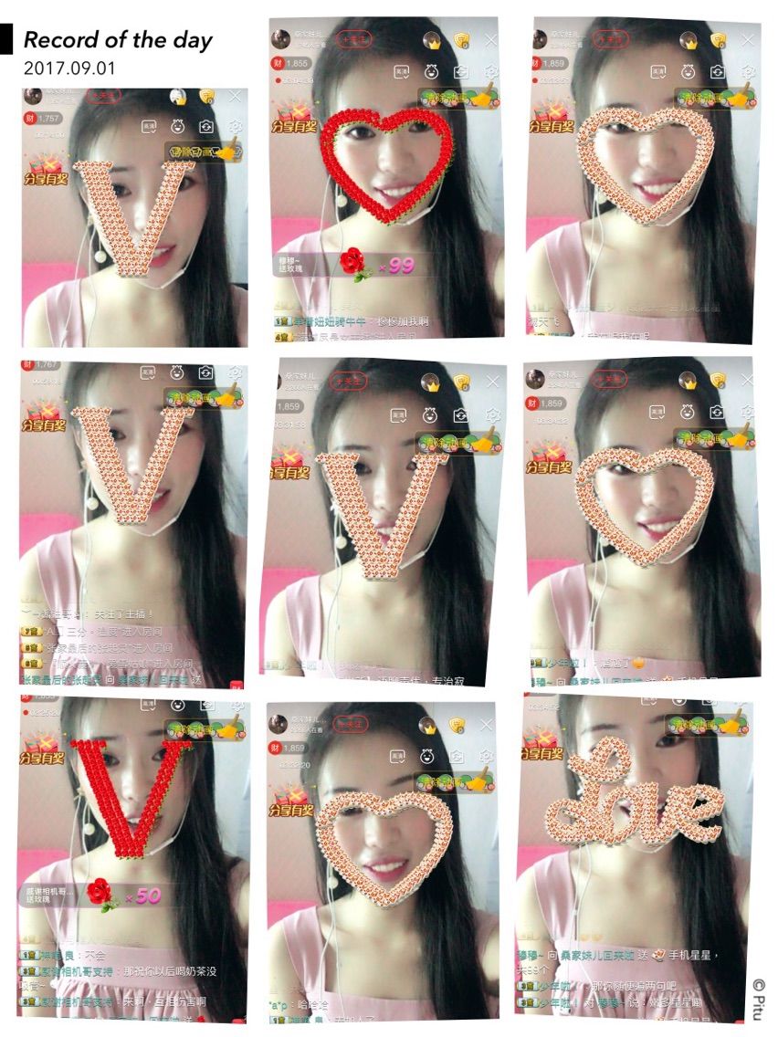 桑妹儿💕主播照片