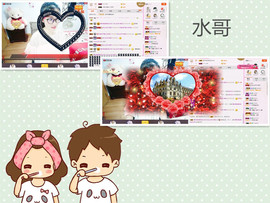 C_@欢喜*牡丹主播照片