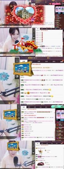 ✿洛神✿主播照片