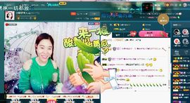 小娘子手机直播主播照片