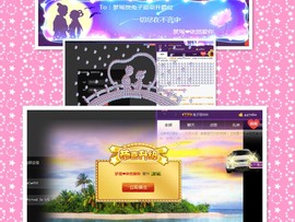 梦瑶❤有缘再会主播照片