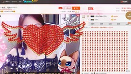唯爱💖海葵主播照片
