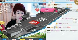 $小君主$主播照片