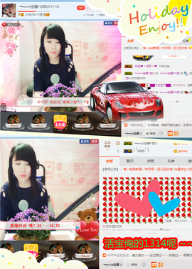 乖“我们的回忆，😘主播照片