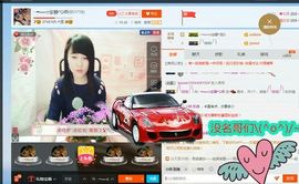 乖“我们的回忆，😘主播照片