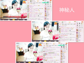 C_@欢喜*牡丹主播照片