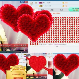 甜-杏儿主播照片