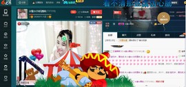 ☆缘☆酒妹主播照片
