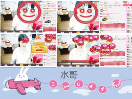 C_@欢喜*牡丹主播照片
