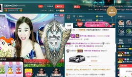 红姐🎵静静听歌🎶主播照片