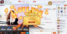 冷咖妃主播照片