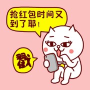 浅吻uz海报