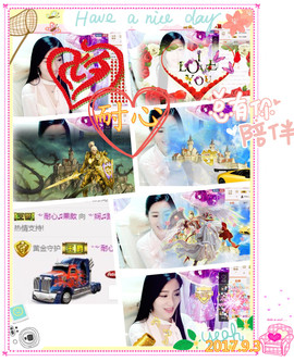 娴♫跑跑小虾花💝主播照片