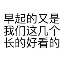 青四年主播照片