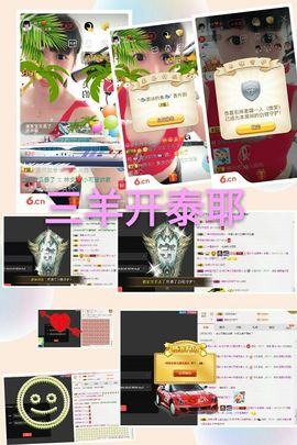 河南林夕❤加油啊主播照片