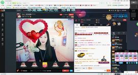 ℒℴvℯ丶绮梦❤相随主播照片