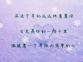 剑♥侠主播照片