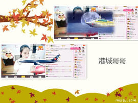 C_@欢喜*牡丹主播照片