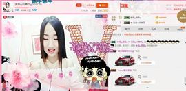 凌菲唱情歌主播照片