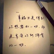 阿平ug
