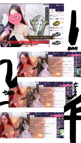ℱ❀淡雅❤蛋蛋.主播照片