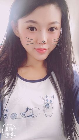 艾梦尔主播照片