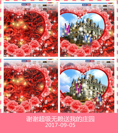 魅力女人唱民歌的图片