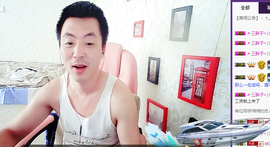 孤狼【独行】主播照片