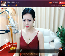 亲切家族主播照片
