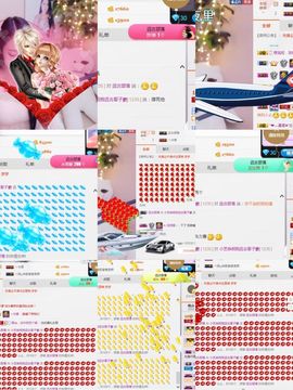 小艺停播主播照片
