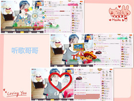 C_@欢喜*牡丹主播照片