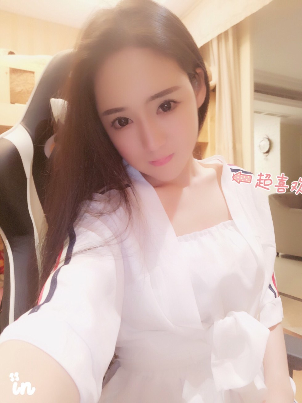 风中的风铃的图片