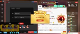 鳄梨酱主播照片