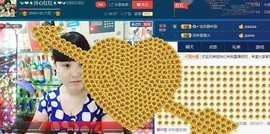 ☜❤☀红红☀❤☞主播照片