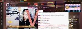 子浩努力升二冠主播照片