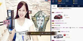 糖果果糖果主播照片