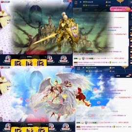 ℳ.休～*主播照片