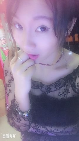 慕💕雪主播照片