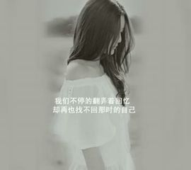 嗯哼……！主播照片