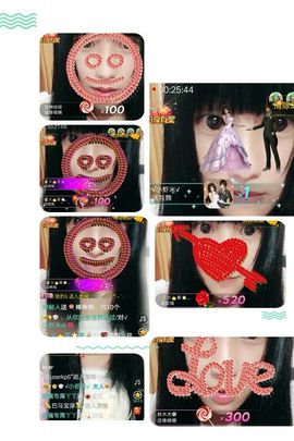 へ部落公主主播照片