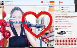 闽南倾心，笑笑主播照片