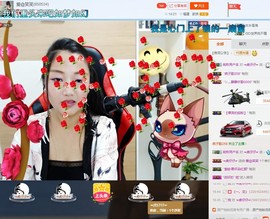 闽南倾心，笑笑主播照片
