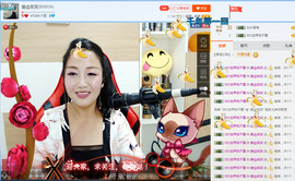 闽南倾心，笑笑主播照片