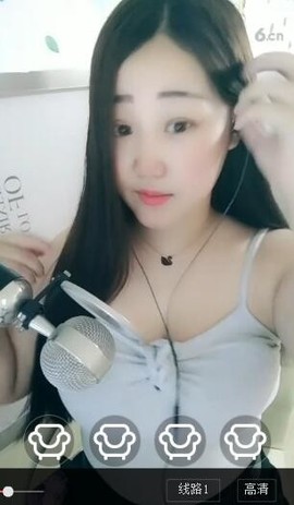 傲世英雄6主播照片