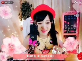 ┄⊰⊹⊱想念⊰⊹⊱┄主播照片