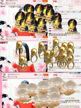 凌菲唱情歌主播照片