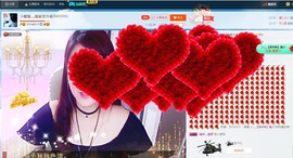 唯爱💖海葵主播照片