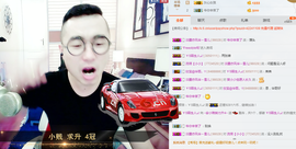安小贱~新人求罩主播照片