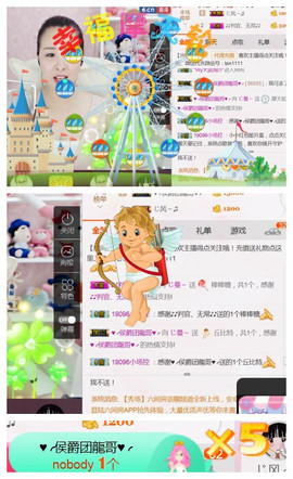 曼娜丽莎主播照片