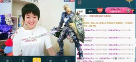ゞ微笑☀玫瑰➹➹主播照片